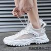 Spring new sports mesh casual running men's shoes outdoor lightweight breathable hollow men's shoes