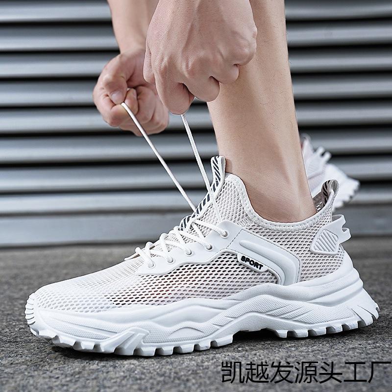 Spring new sports mesh casual running men's shoes outdoor lightweight breathable hollow men's shoes