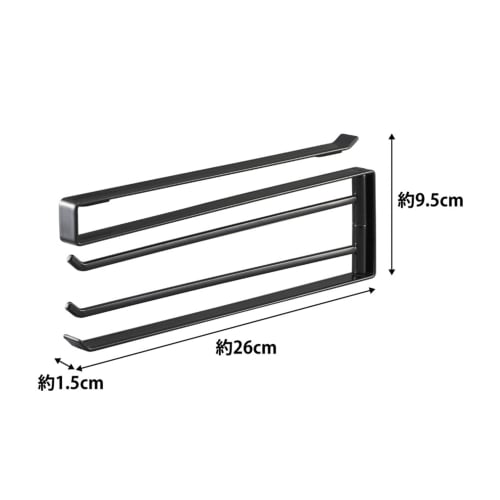 Yamazaki Under-Cabinet Dish Hanger, Black, Approx. W1.5 X D26 X H9.5cm, Tower 7114