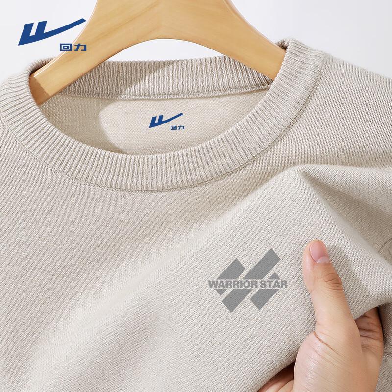 

Warrior Men s Heavy Fleece-Lined Knitted Pullover L