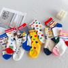 Kids' Cartoon Combed Cotton Mid-Calf Socks for Spring/Summer
