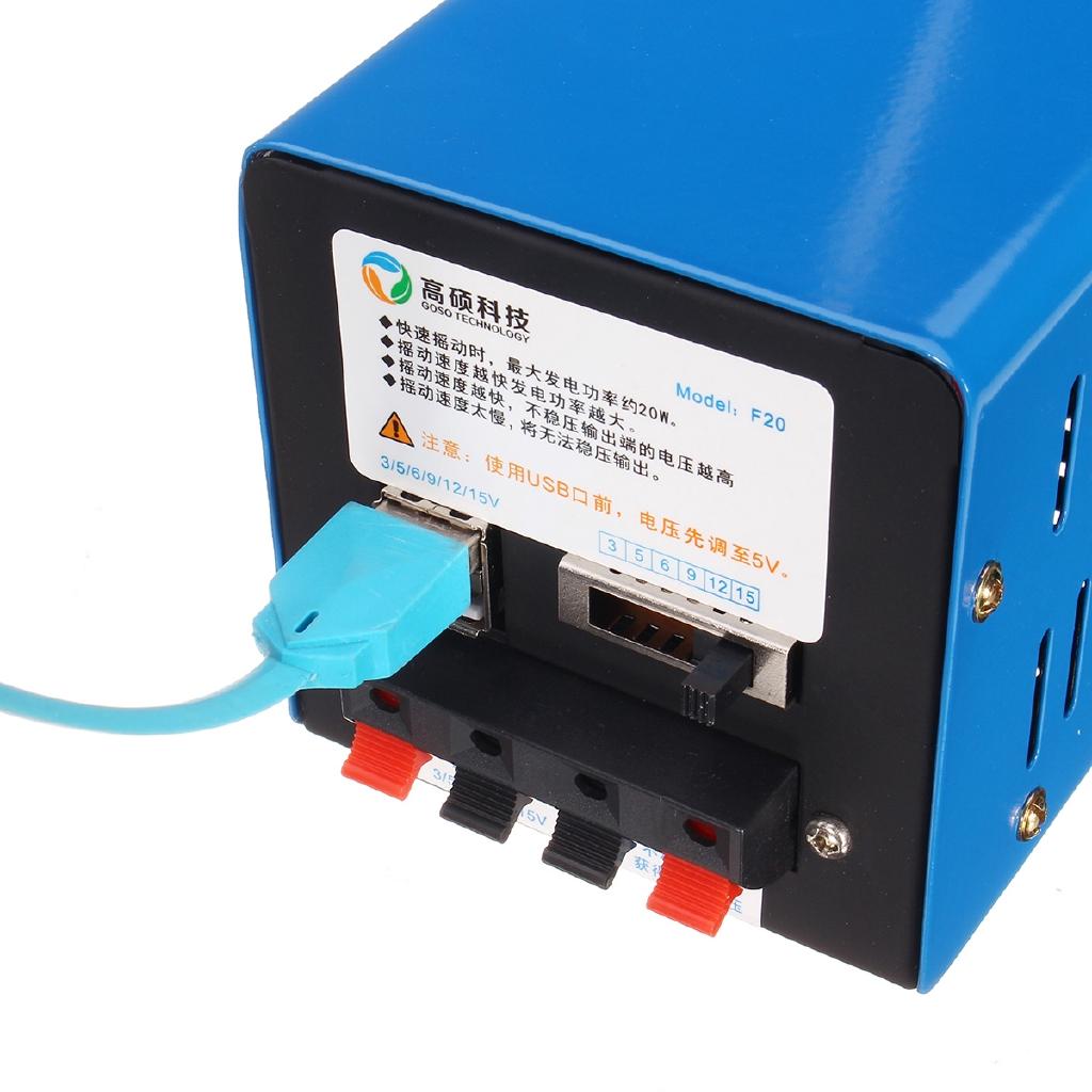 20W USB Hand Crank Emergency Power Generator SOS Camping Survival Charger Outdoor