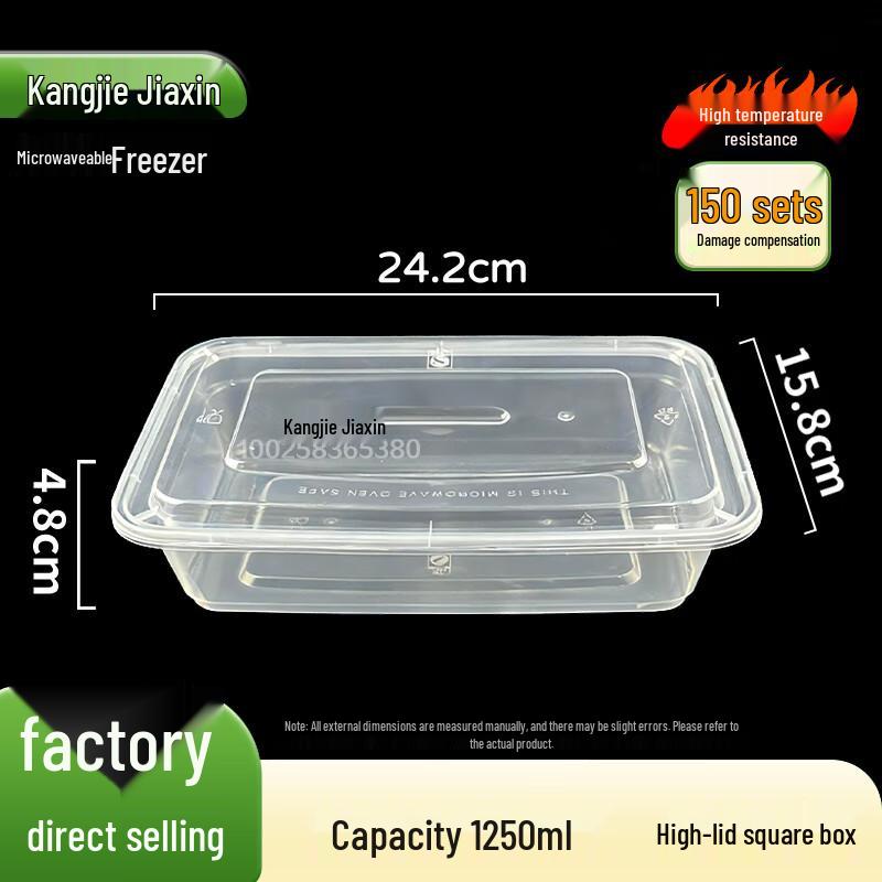 Disposable Rectangular Food Containers with Lids, 1250ml (150 Sets)