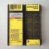 Attrezzature meccaniche – Inserti in carburo per tornitura