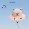 Kids' UV Protection Sun Hat: Spring & Summer Korean Style