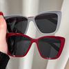 European & American Cat-Eye Sunglasses - Large Frame, Slimming, High-End Style