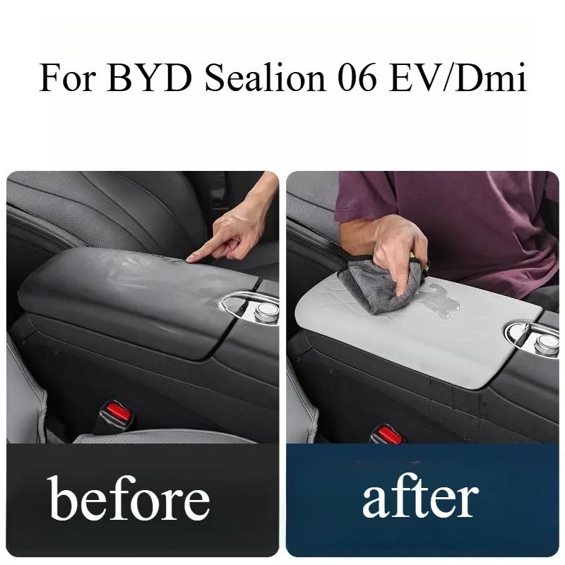 For BYD Sealion 06 EV/Dmi Silicone Armrest Special Central Control Protection Pad Interior Modification Supplies Accessories