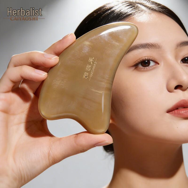 White Water Buffalo Horn Dolphin Gua Sha Board