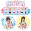 Changing Color Sumikkogurashi Mysterious Chocolate Fondue Sweets Set &