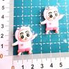 Medium Cartoon Cosplay Shin-chan Resin Accessories: DIY Cream Glue Phone Case, Lanyard, Hair Clip, Water Cup Sticker.
