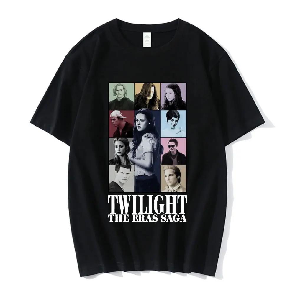 Bella Where The Hell Have You Been Loca T Shirts Jacob Black The Twilight Saga TShirt Unisex Women 90s Vintage Movie Tshirts Tops
