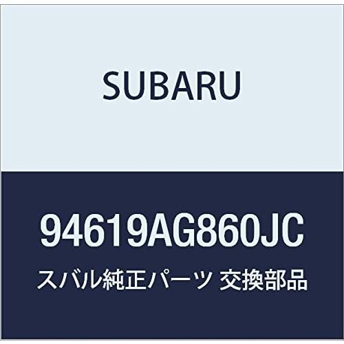 SUBARU Genuine Parts Trim Panel Front Door Light Legacy B4 4D Sedan Legacy 5 Door Wagon Part Number 94619AG860JC