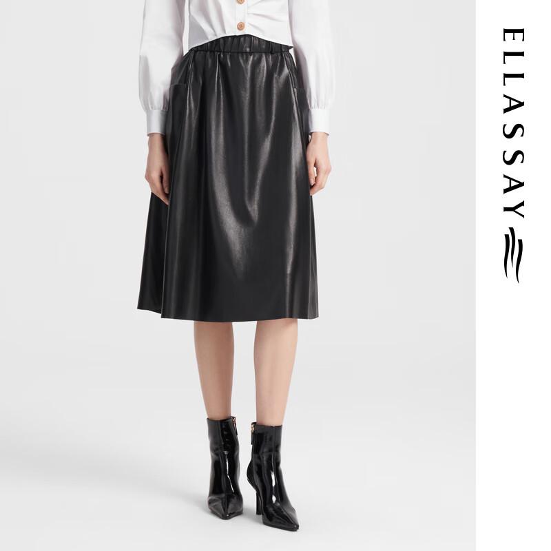 ELLASSAY A-Line Black Faux Leather Midi Skirt S