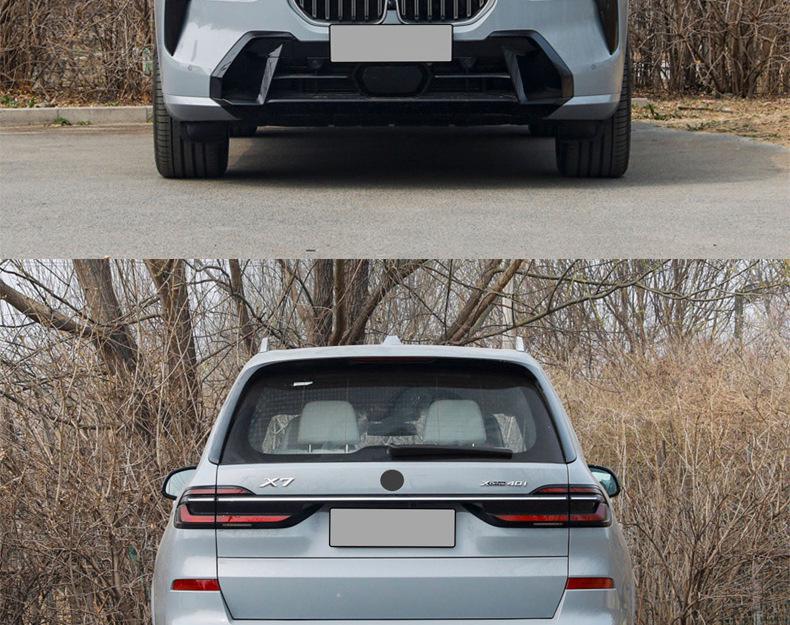 BMW X7 Custom Body Kit: Includes Front/Rear Bumpers, Headlights, Taillights, Side Skirts, and MT Version.