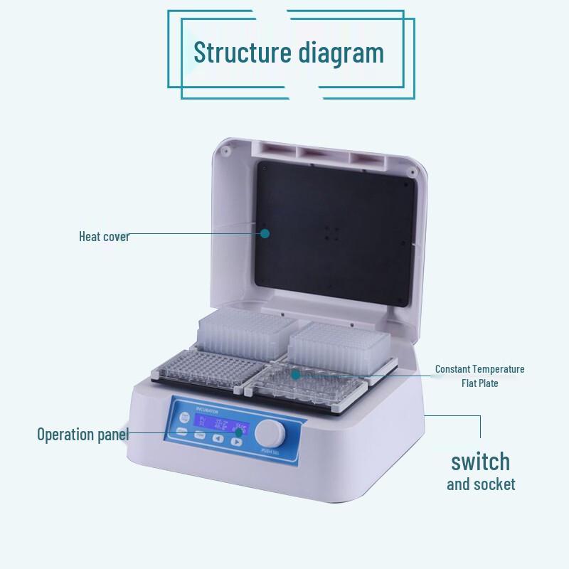 EnYI T200 Constant Temperature Microplate Shaker Incubator