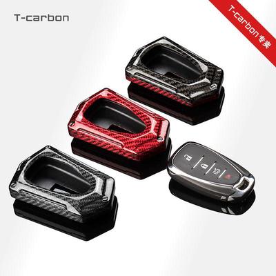 Étui de clé en fibre de carbone véritable pour Chevrolet Malibu, Camaro et Equinox