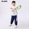 M.Latin Kids' Knitted Long Pants