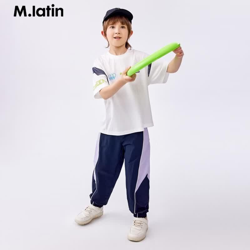 M.Latin Kids' Knitted Long Pants