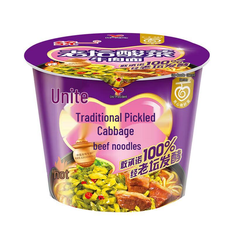 Uni-President Instant Noodle Bowl Assortment