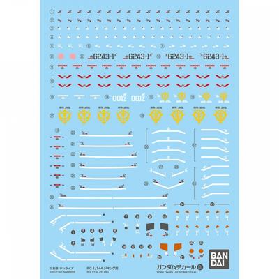 Gundam Decal No.131 Κλίμακας RG 1144 για Mobile Suit Gundam Zeong