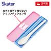 Skater Chopsticks and Spoon Set for Adults (18cm, Quiet, Made in Japan) - Care Bears Sparkle CCS3SA-A