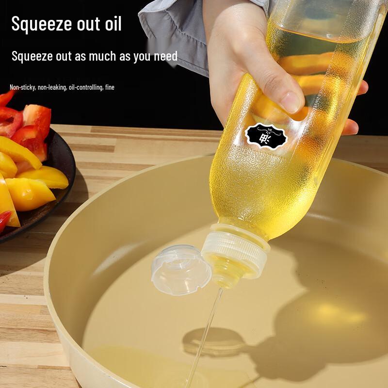 Baijie Quetschflasche für Gewürze
