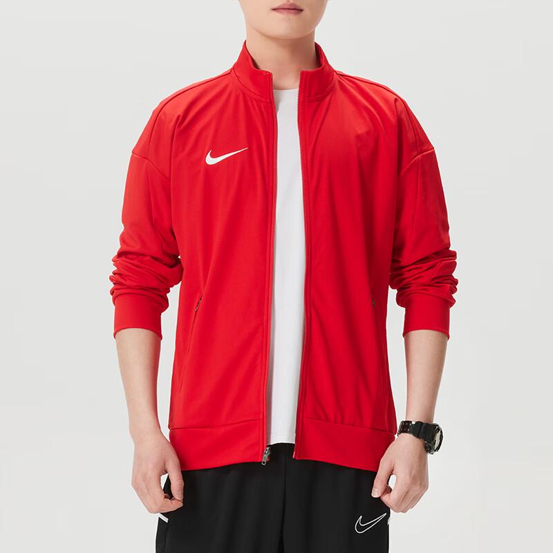 Nike Men's Spring/Autumn Knit Jacket