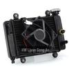 Off-Road Vehicle Water-Cooled Fan Radiator