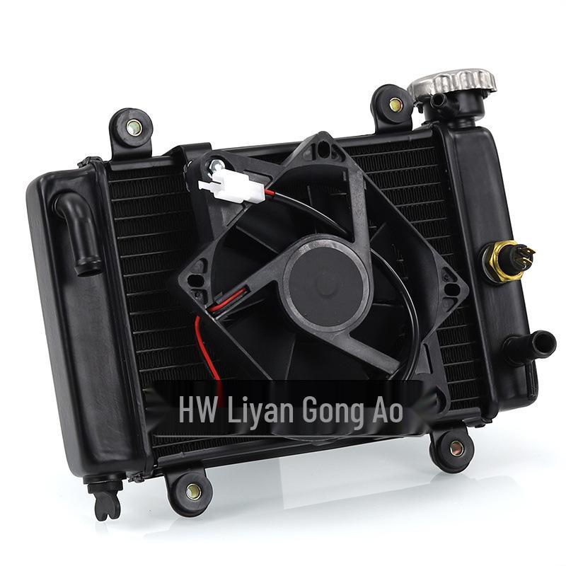 Off-Road Vehicle Water-Cooled Fan Radiator