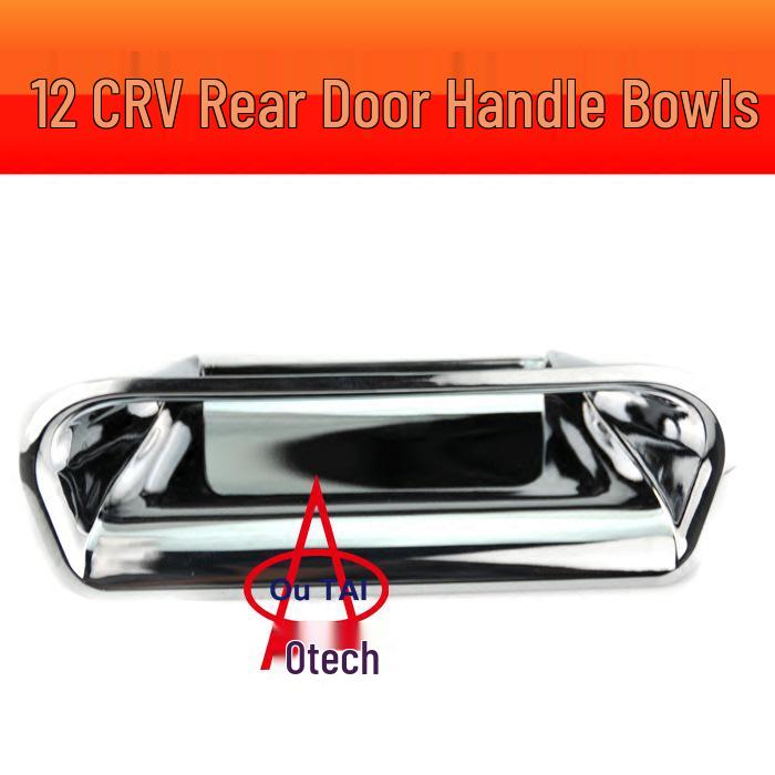 12-16 Honda CRV ABS Chrome Rear Door Handle Bowl