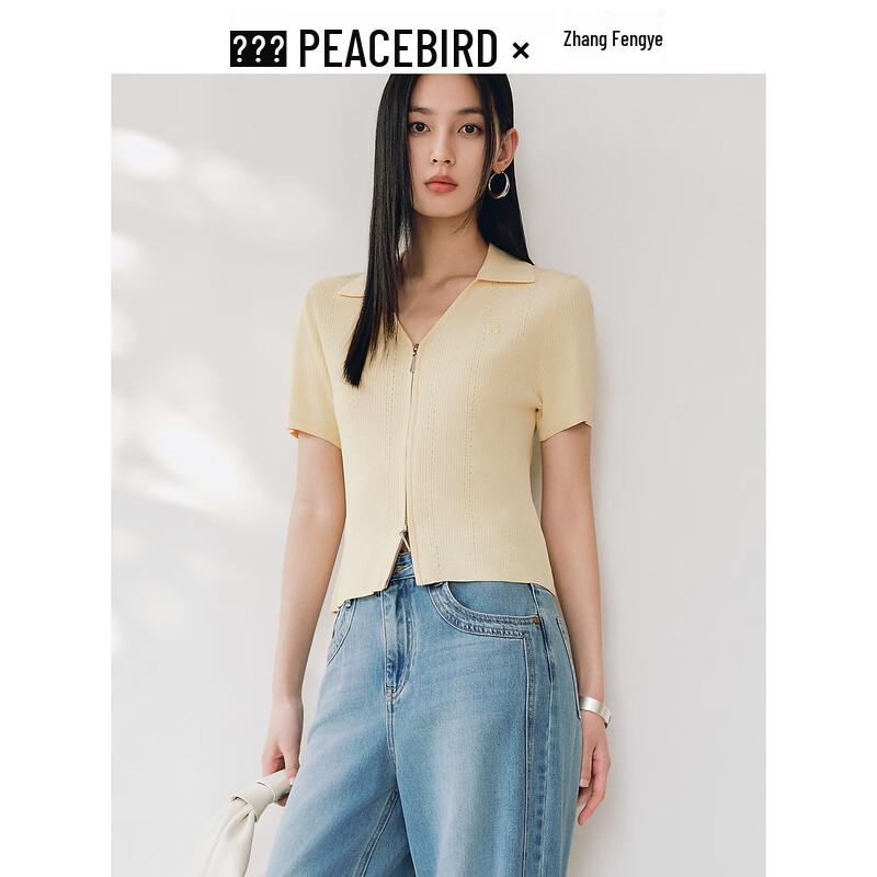 

Women s Slim Fit V-Neck Knit Short Sleeve Top with Double Zipper S