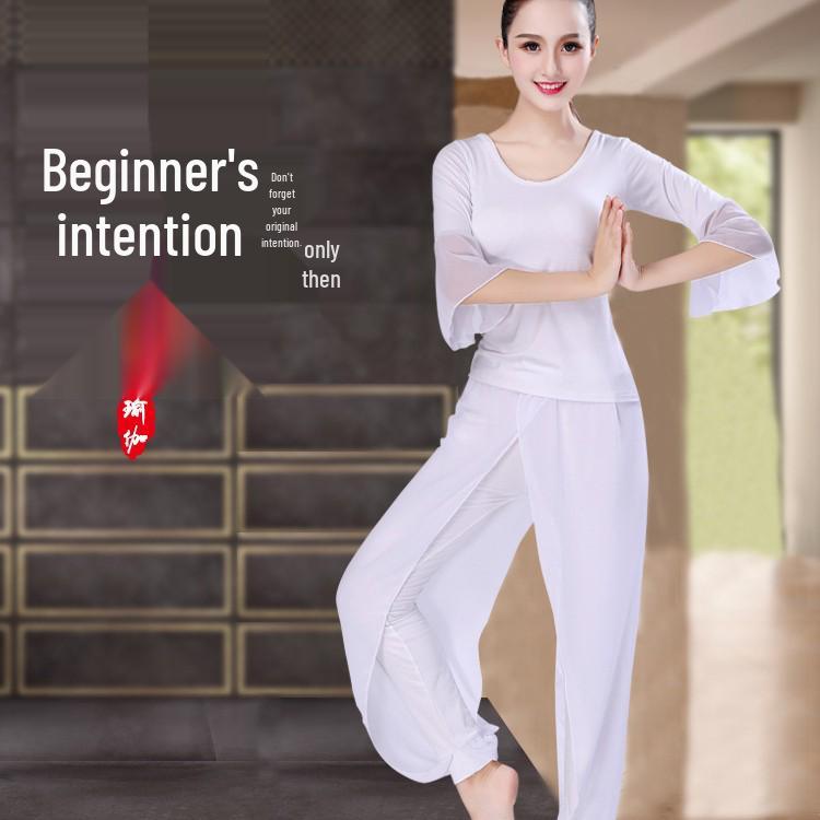 White Butterfly Dance Yoga Set: Gauze Sleeve Chiffon Costume for Women