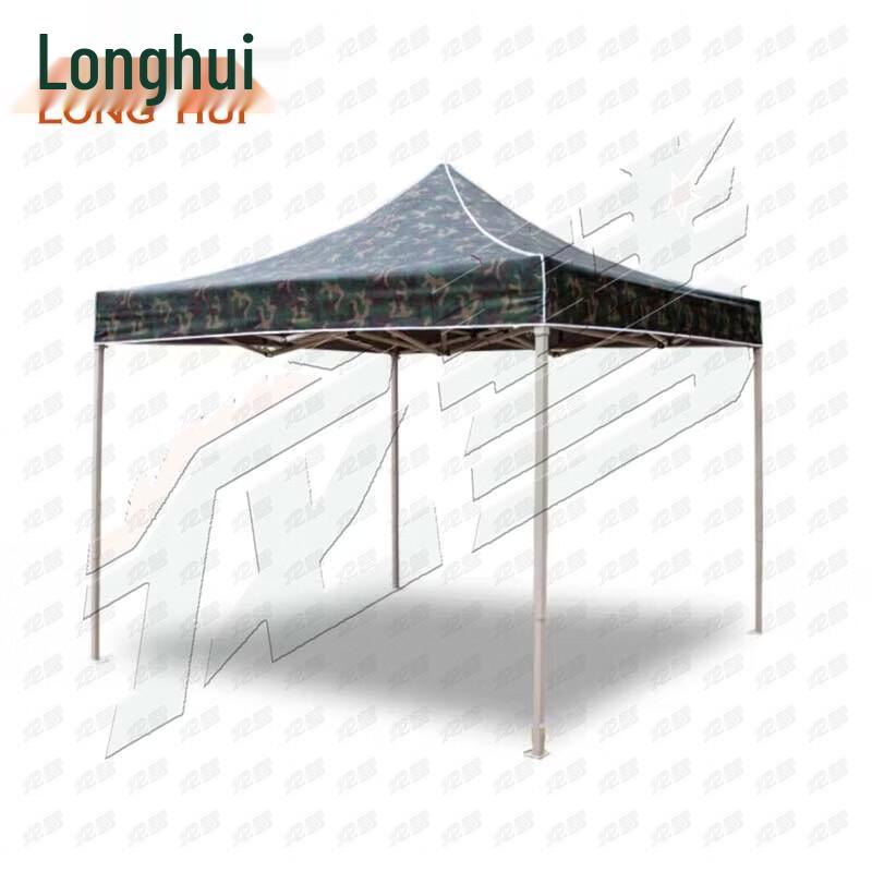 Longhui Camouflage Foldable Pop-up Canopy Tent