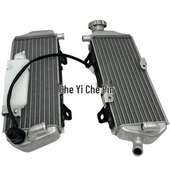 

Compatible with KaiXi Off-Road Motorcycle Radiator for Two-Stroke 250/300/320, Left and Right Left radiator without cap