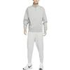 Nike Vintage Logo Embroidered Half-Zip Sweatshirt V1 Men Tops Grey DQ5210-063