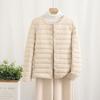 New autumn and winter down light down jacket women's ultra-light short wear compression portable liner jacket