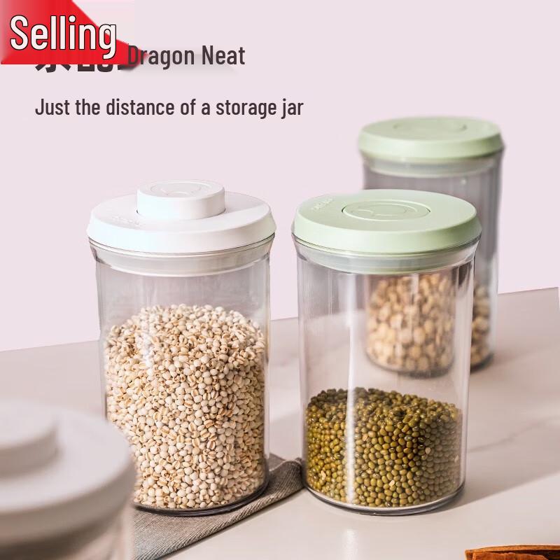 Qiaoteng Druckverschluss-Vorratsglas