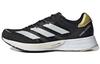 Adizero Adios 6 Černá Zlatá Metalická Dámská H67511
