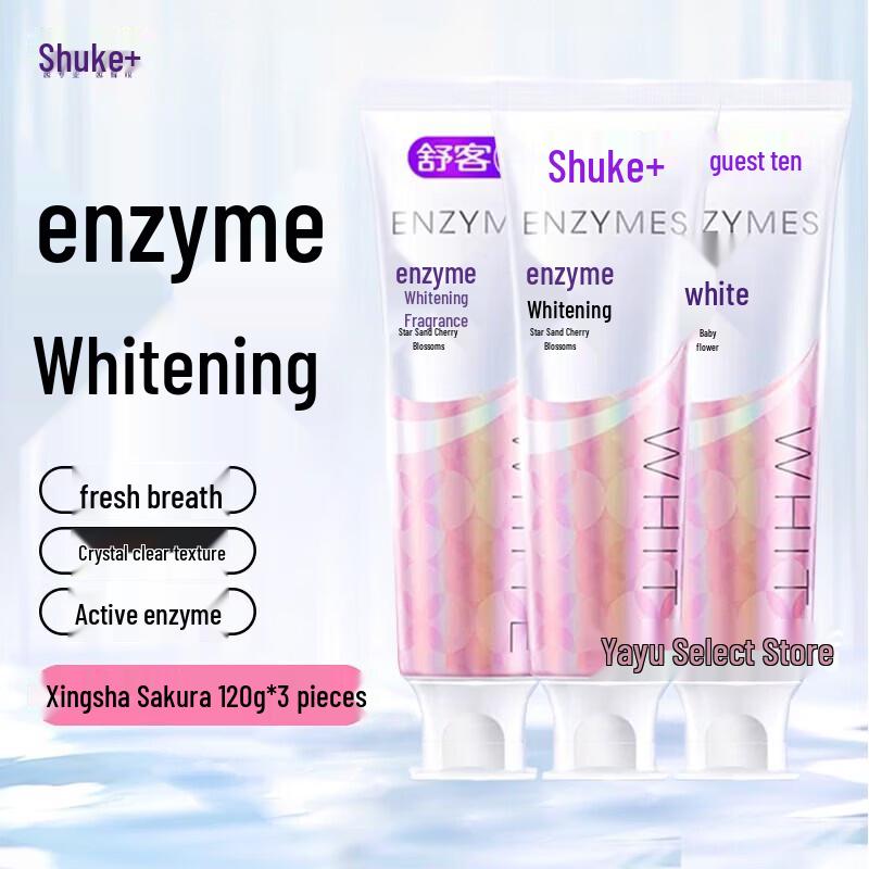 Shuke Enzyme Whitening Toothpaste
