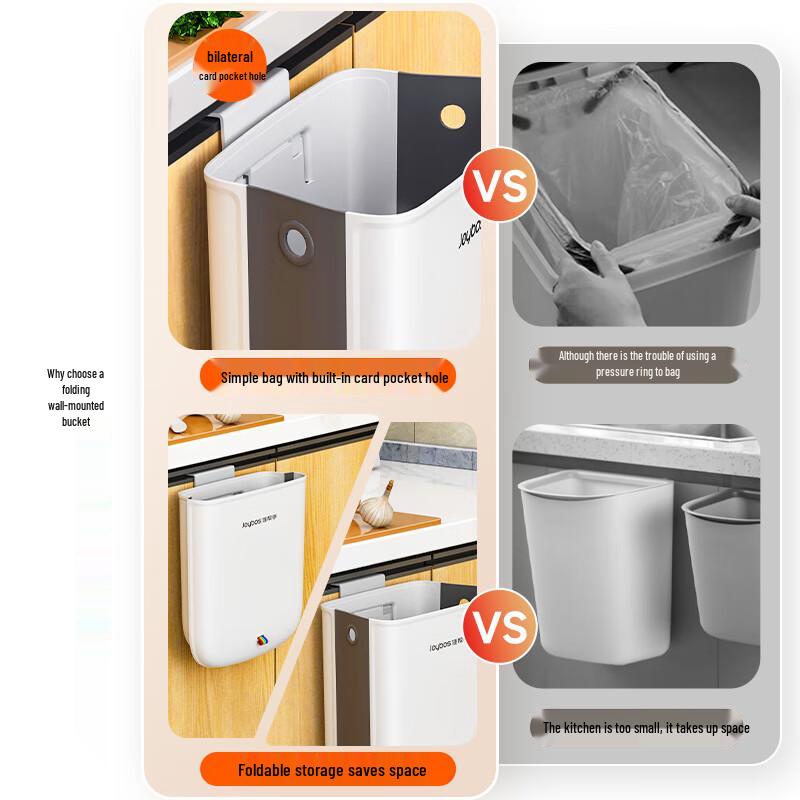 Jia Bangshou 8L Foldable Wall-Mounted Trash Can