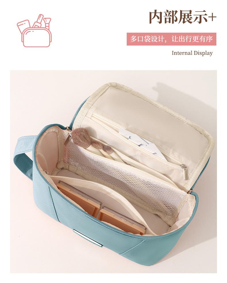 Sac à Maquillage Multifonctionnel Multi-poches Grande Capacité Fermeture Éclair Sac de Rangement Cosmétique Imperméable Carré Trousse de Toilette Organisateur