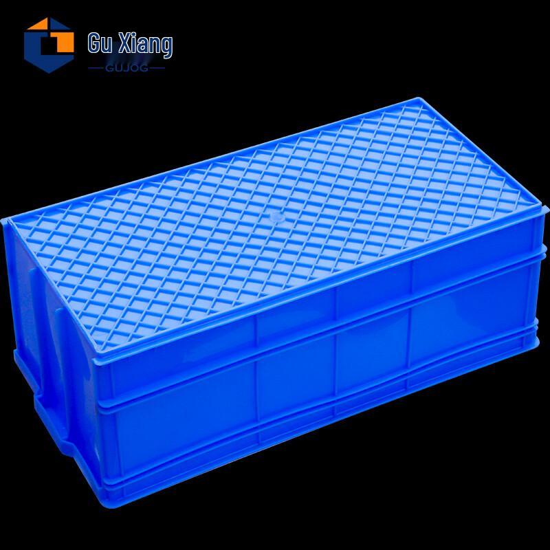 GuXiang Thickened Plastic Storage Bin