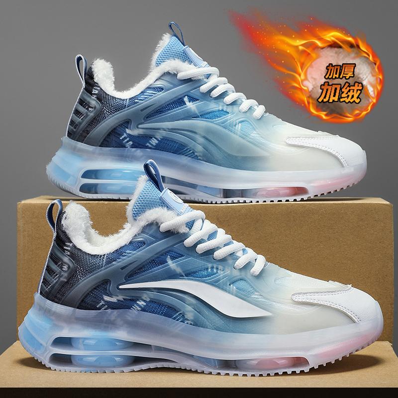 Spring and Autumn Breathable Sports Leisure Running Lightweight Shock Absorption Junior High School Students An Increase Daddy Tide Shoes