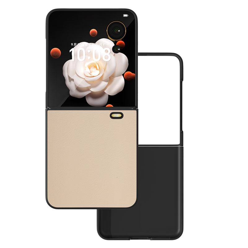 

Для Honor Magic V Flip 5G Чехол Покрытый ПУ кожей Жесткий ПК Складной Чехол для телефона Light Yellow