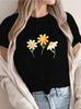 Unisexs Vibrant  Daisy Tshirt Short Sleeve  Casual Summer Top With White Daisies Yellow Centers