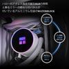 Thermalright Frozen Magic 240 White ARGB V2 CPU AIO Cooler, Dual High-Performance PWM Fans, 1600RPM, Compatible with Intel