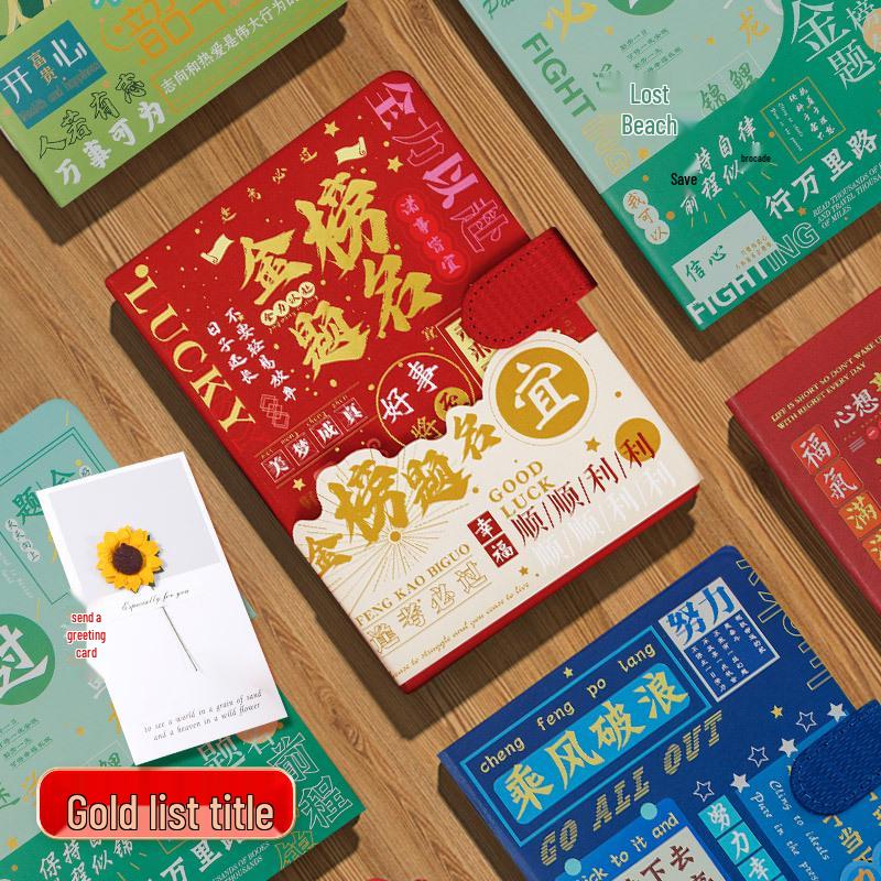 Golden List Success Gift Box: Motivational Graduation Gifts for Students