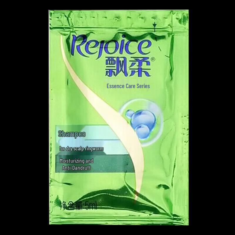

Rejoice Moisturizing Travel Shampoo Sachets