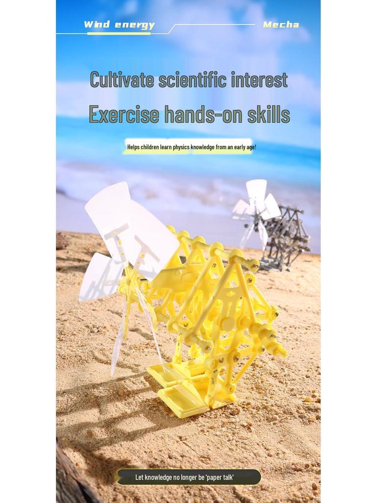 Wind-Powered DIY Bipedal Robot Kit for Students: Creative Science Experiment Puzzle Toy