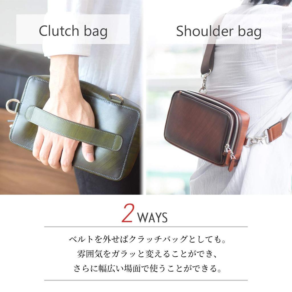 Dom Teporna Genuine Leather Body Large Gradient Brown Men's Bag, Capacity, Leather, One-Shoulder, 2-Way,